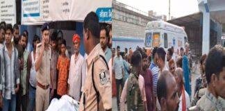 चाकूबाजी में एक युवक की हत्या , जांच में जुटी पुलिस