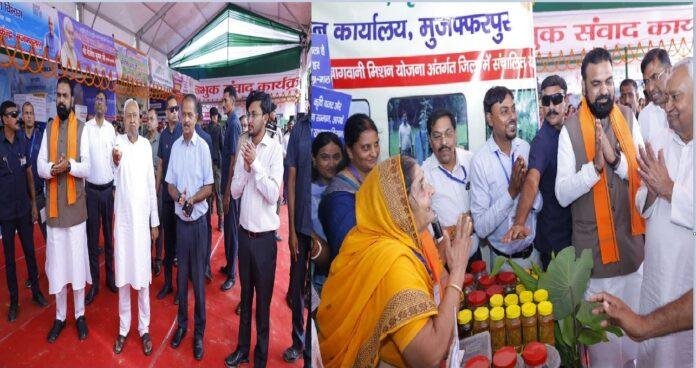 मुख्यमंत्री नीतीश कुमार ने मुजफ्फरपुर को दी 1333 करोड़ की सौगात, 22 विकास योजनाओं का उद्घाटन व शिलान्यास