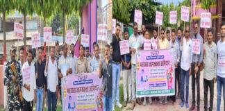 पत्रकार के द्वारा निकाला गया मतदाता जागरूकता अभियान रैली, मताधिकार को लेकर को किया गया जागरूक पत्रकार के द्वारा निकाला गया मतदाता जागरूकता अभियान रैली, मताधिकार को लेकर को किया गया जागरूक