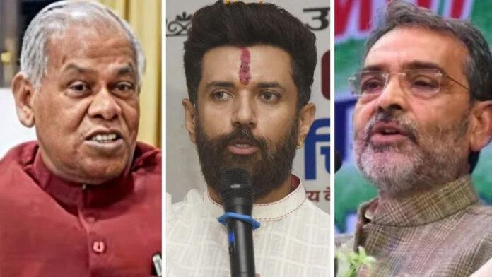 मान गए चिराग, मांझी व उपेंद्र? 13 को आ सकती है NDA की पहली लिस्ट