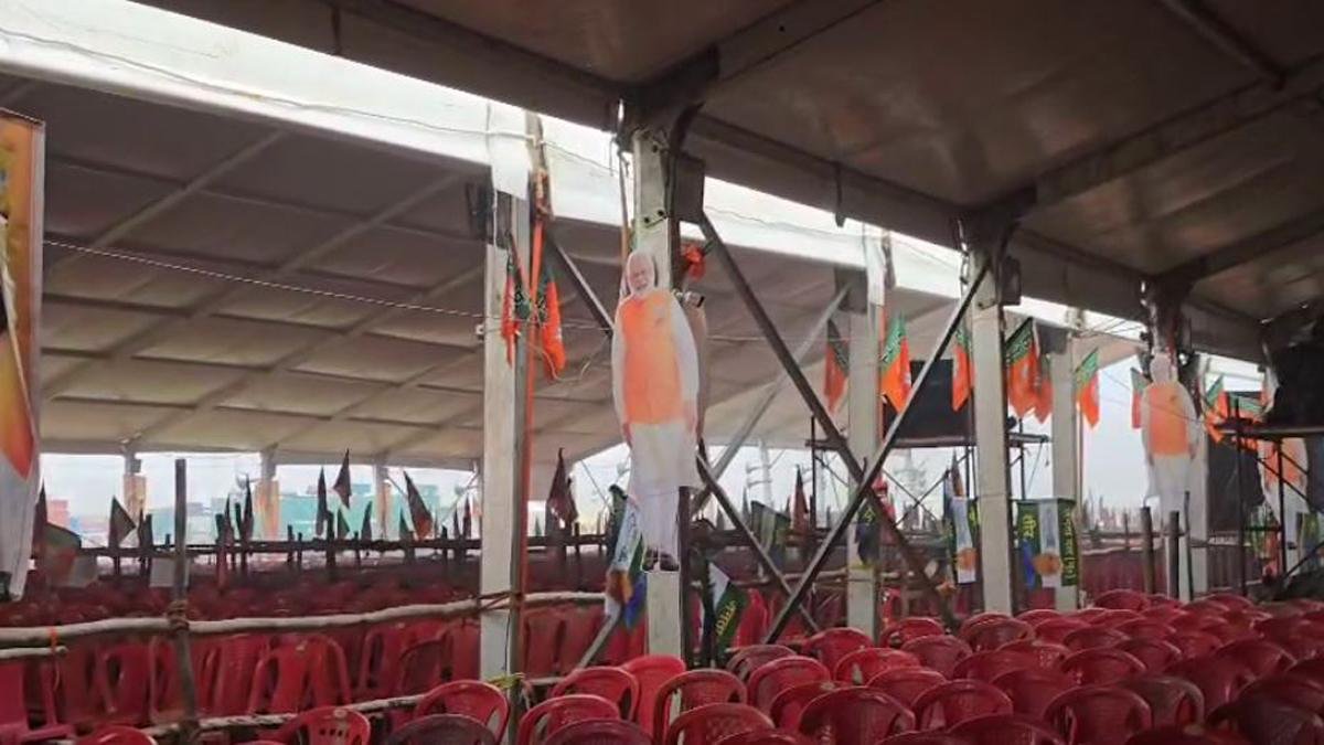 Modi Nadda Shah 1 22Scope News