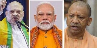 बिहार विधानसभा चुनाव : BJP का मेगा प्रचार प्लान तैयार, कल से ताबड़तोड़ रैली बिहार विधानसभा चुनाव : BJP का मेगा प्रचार प्लान तैयार, कल से ताबड़तोड़ रैली