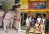 राजद नेता पुत्र सहित 7 रईसजादे शराब पार्टी करते गिरफ्तार, पुलिस ने होटल को किया सील