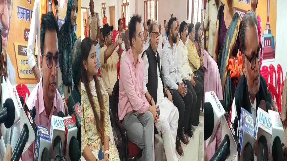 Motihari Bihar News Jharkhand News and Breaking Updates