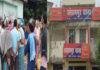 संग्रामपुर में मजदूर की गोली मारकर हत्या, जांच में जुटी पुलिस