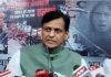 बिहार चुनाव 2025: नित्यानंद राय का राजद पर हमला – 1990 से 2005 का दौर अपहरण और हत्या का था, 18 हजार हत्याओं का हवाला