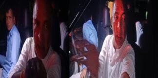 टेकारी विधानसभा में NDA प्रत्याशी पर काफिले पर हमला, लगी गंभीर चोट टेकारी विधानसभा में NDA प्रत्याशी पर काफिले पर हमला, लगी गंभीर चोट