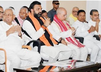 Bihar Election 2025