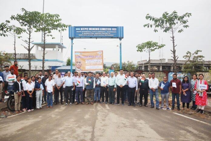 NML Pakri Barwadih NML Pakri Barwadih में सरदार पटेल की 150वीं जयंती पर ‘रन फॉर यूनिटी’ का आयोजन, ली राष्ट्रीय एकता की शपथ