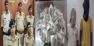 वाहन चेकिंग के दौरान गांजा, बाइक व मोबाइल के साथ 2 तस्कर गिरफ्तार