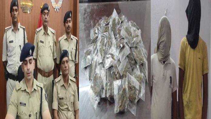 वाहन चेकिंग के दौरान गांजा, बाइक व मोबाइल के साथ 2 तस्कर गिरफ्तार