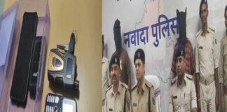 ट्रक लूटकांड का खुलासा, अंतर्राज्यीय गिरोह के 2 अभियुक्त गिरफ्तार