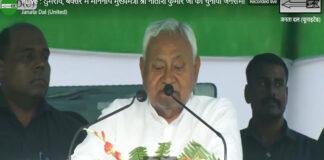 CM नीतीश का X पर पोस्ट, लिखा- ‘2005 से पहले मुस्लिम समुदाय के लिए कोई काम नहीं होता था’ CM नीतीश का X पर पोस्ट, लिखा- '2005 से पहले मुस्लिम समुदाय के लिए कोई काम नहीं होता था'