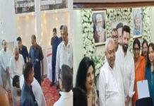 चुनाव के बीच खरना का प्रसाद खाने चिराग के घर पहुंचे CM नीतीश, पैर छूकर लिया आशीर्वाद चुनाव के बीच खरना का प्रसाद खाने चिराग के घर पहुंचे CM नीतीश, पैर छूकर लिया आशीर्वाद