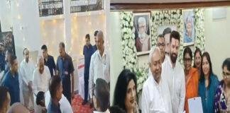 चुनाव के बीच खरना का प्रसाद खाने चिराग के घर पहुंचे CM नीतीश, पैर छूकर लिया आशीर्वाद चुनाव के बीच खरना का प्रसाद खाने चिराग के घर पहुंचे CM नीतीश, पैर छूकर लिया आशीर्वाद