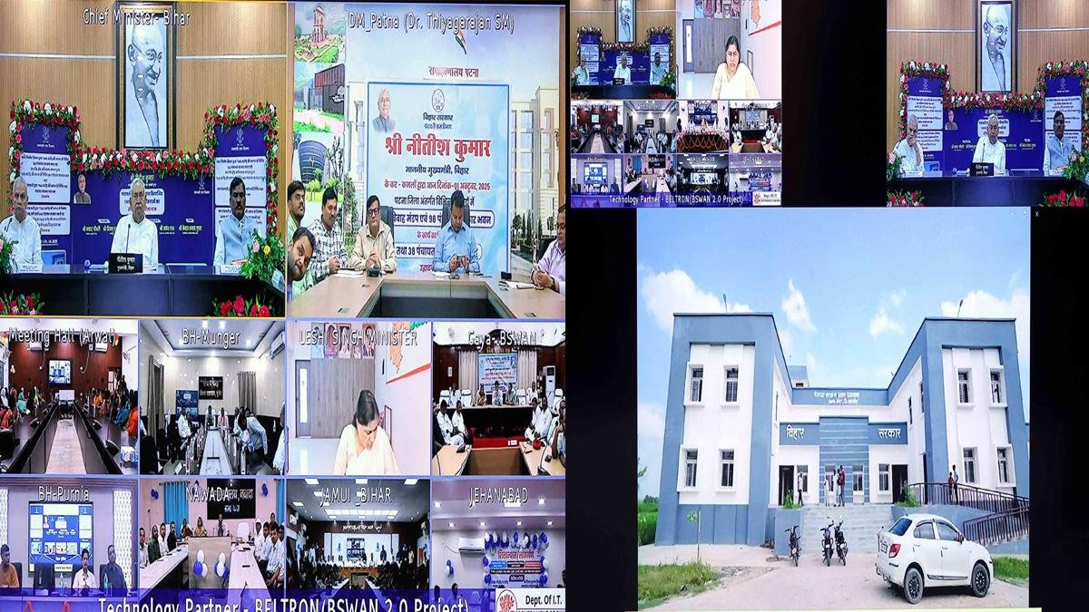 Nitish Ing 1 Bihar News Jharkhand News and Breaking Updates