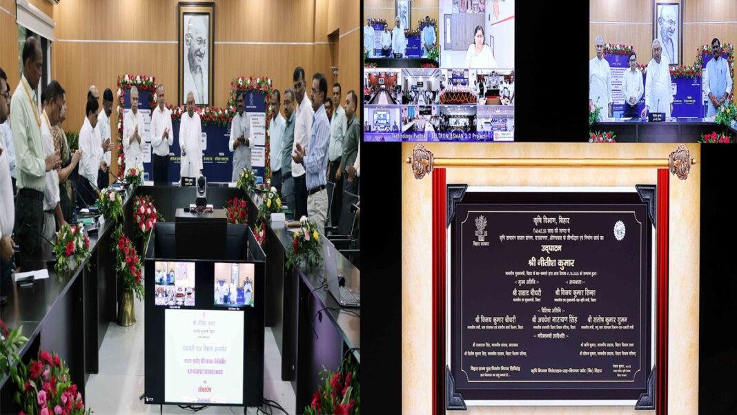 मुख्यमंत्री ने 4233 करोड़ की लागत से जन सुविधा व विकास से संबंधित योजनाओं का किया शिलान्यास व उद्घाटन
