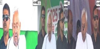 झमाझम बारिश के बीच CM नीतीश का भाषण सुनने पहुंचे लोग, लालू-राबड़ी शासनकाल की दिलाई याद झमाझम बारिश के बीच CM नीतीश का भाषण सुनने पहुंचे लोग, लालू-राबड़ी शासनकाल की दिलाई याद