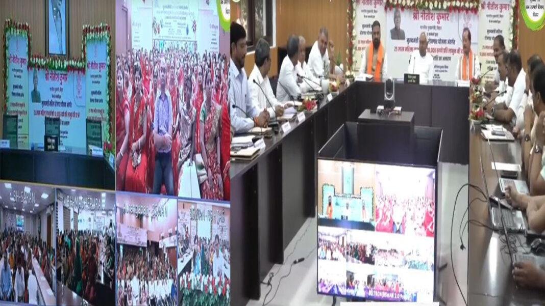 'मुख्यमंत्री महिला रोजगार योजना' के तहत अबतक एक करोड़ लाभुक महिलाओं के खाते में दी गई राशि