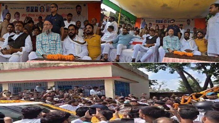 वोट से तय होगा हमारा मुकद्दर, ओवैसी का आक्रामक पैगाम, बराबरी व हक की जंग का आह्वान