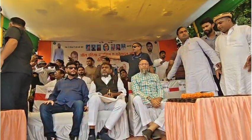 वोट से तय होगा हमारा मुकद्दर, ओवैसी का आक्रामक पैगाम, बराबरी व हक की जंग का आह्वान | 22Scope News OO4 22Scope News