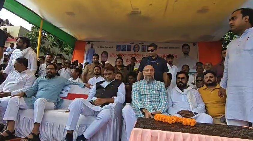 वोट से तय होगा हमारा मुकद्दर, ओवैसी का आक्रामक पैगाम, बराबरी व हक की जंग का आह्वान | 22Scope News OO6 22Scope News