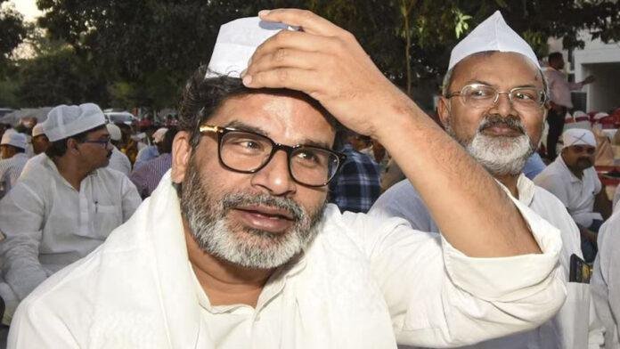 PK (File Photo) प्रशांत का बिहार के अलावा इस राज्य की वोटर लिस्ट में भी नाम