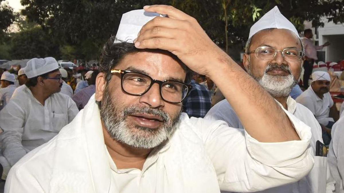 प्रशांत का बिहार के अलावा इस राज्य की वोटर लिस्ट में भी नाम, आयोग ने जारी किया नोटिस 4 22Scope News PK 2 22Scope News