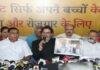 प्रशांत ने कहा- समय की कमी की वजह से नहीं लड़ा विधानसभा चुनाव