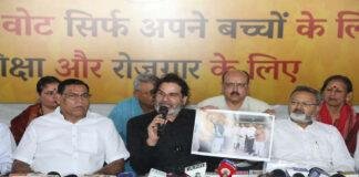प्रशांत ने कहा- समय की कमी की वजह से नहीं लड़ा विधानसभा चुनाव