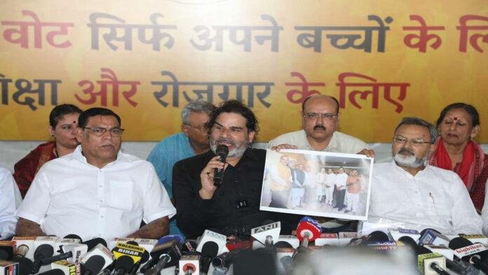 प्रशांत ने कहा- समय की कमी की वजह से नहीं लड़ा विधानसभा चुनाव