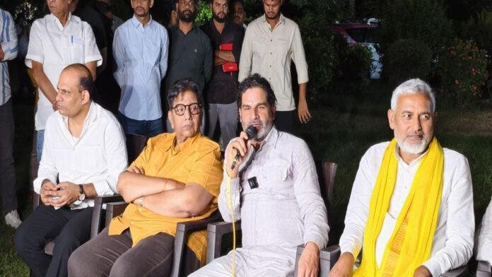 प्रशांत लड़ेंगे विधानसभा चुनाव, कहा- लिस्ट का इंतजार कीजिए...