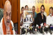 जन सुराज के सूत्रधार प्रशांत किशोर का बीजेपी पर हमला, उम्मीदवारों को डराने, फुसलाने व गुमराह करने का लगाया आरोप