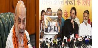 जन सुराज के सूत्रधार प्रशांत किशोर का बीजेपी पर हमला, उम्मीदवारों को डराने, फुसलाने व गुमराह करने का लगाया आरोप