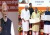 PM मोदी ने जारी किया 100 रुपए का सिक्का, पीछे भारत माता की तस्वीर