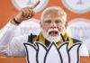 बिहार चुनाव : PM मोदी करेंगे धुआंधार प्रचार, 4 दिन में करेंगे 12 रैली, NDA कार्यकर्ताओं में भरेंगे जोश