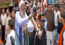 PM मोदी 2 नवंबर को आएंगे पटना, करेंगे रोड शो, तैयारियों को लेकर मुआयना किया धर्मेंद्र प्रधान PM मोदी 2 नवंबर को आएंगे पटना, करेंगे रोड शो, तैयारियों को लेकर मुआयना किया धर्मेंद्र प्रधान