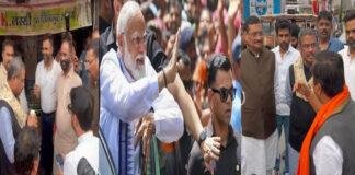 PM मोदी 2 नवंबर को आएंगे पटना, करेंगे रोड शो, तैयारियों को लेकर मुआयना किया धर्मेंद्र प्रधान PM मोदी 2 नवंबर को आएंगे पटना, करेंगे रोड शो, तैयारियों को लेकर मुआयना किया धर्मेंद्र प्रधान