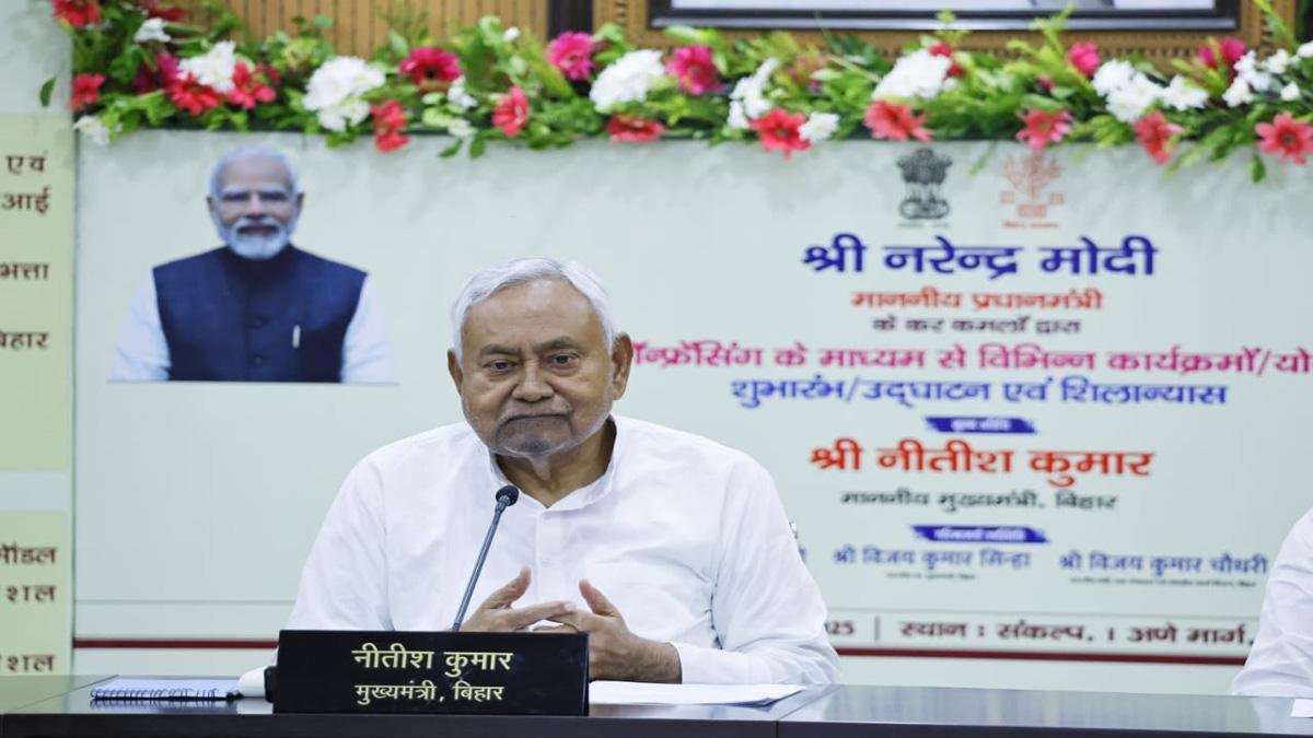 PM Youth 1 2 Bihar News Jharkhand News and Breaking Updates