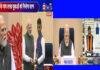 पीएम मोदी ने बिहार के युवाओं को दी बड़ी सौगात, कहा- नीतीश सरकार में राज्य में विकास