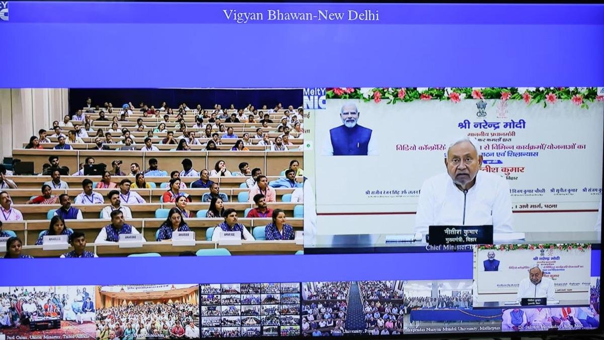 PM Youth 2 2 Bihar News Jharkhand News and Breaking Updates