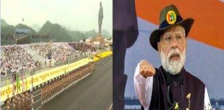 एकता दिवस : लौह पुरूष की जयंती पर पीएम मोदी ने दी श्रद्धांजलि, जानिये सरदार पटेल का जीवन परिचय एकता दिवस : लौह पुरूष की जयंती पर पीएम मोदी ने दी श्रद्धांजलि, जानिये सरदार पटेल का जीवन परिचय