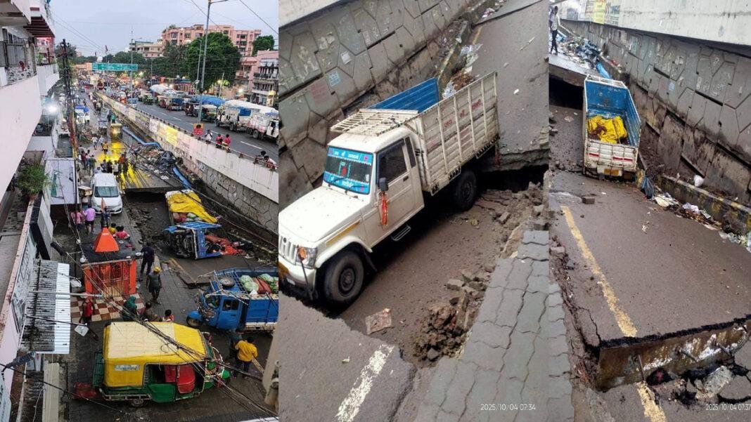 पटना में भारी बारिश से बड़ा हादसा, 10 फिट नीचे धंसी सड़क, फंस गई 2 गाड़ियां
