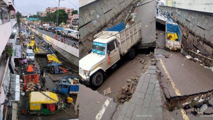 पटना में भारी बारिश से बड़ा हादसा, 10 फिट नीचे धंसी सड़क, फंस गई 2 गाड़ियां