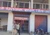 पुलिस ने गुप्त सूचना के आधार पर छापेमारी कर पूर्व मुखिया प्रत्याशी को हथियार के साथ किया गिरफ्तार