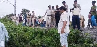 मेला देखकर लौट रहे पूर्णिया में वंदे भारत ट्रेन से कट कर 4 की मौत, एक की हालत गंभीर