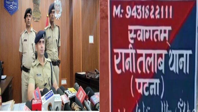 रानीतलाब पुलिस ने अवैध हथियार के साथ एक आरोपी को किया गिरफ्तार रानीतलाब पुलिस ने अवैध हथियार के साथ एक आरोपी को किया गिरफ्तार