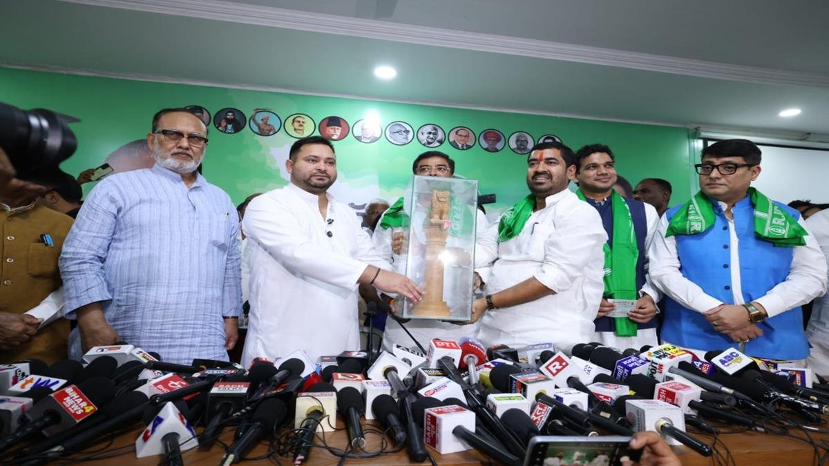 RJD Joine 1 22Scope News