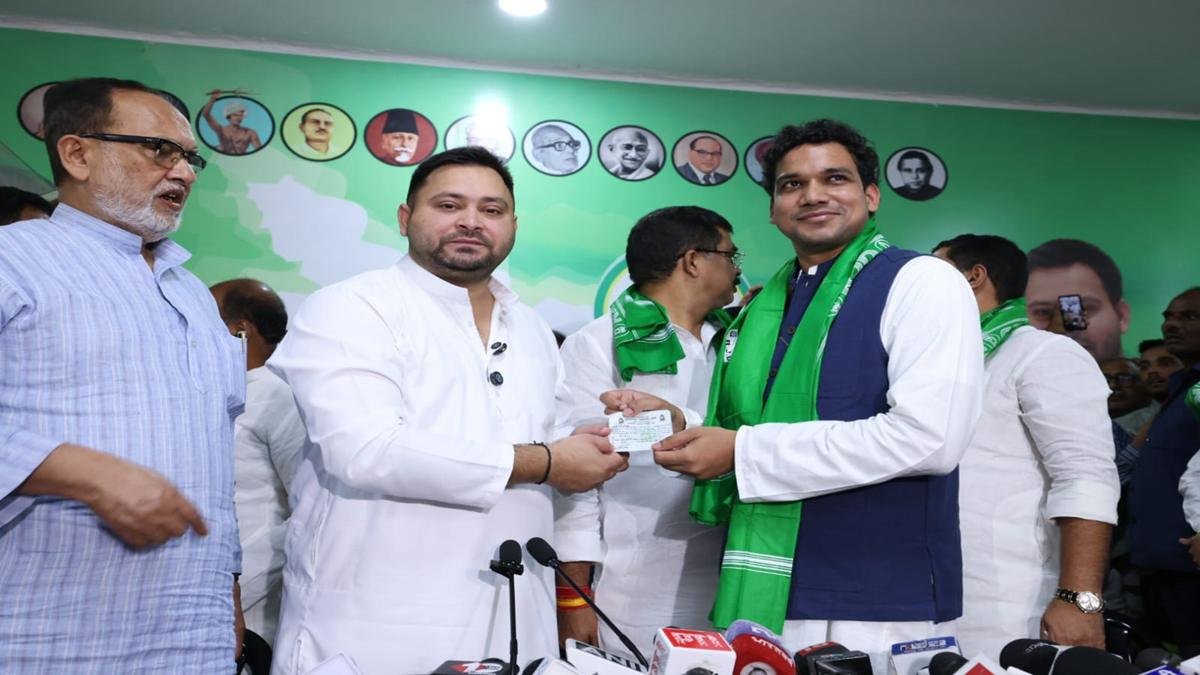RJD Joine 2 22Scope News