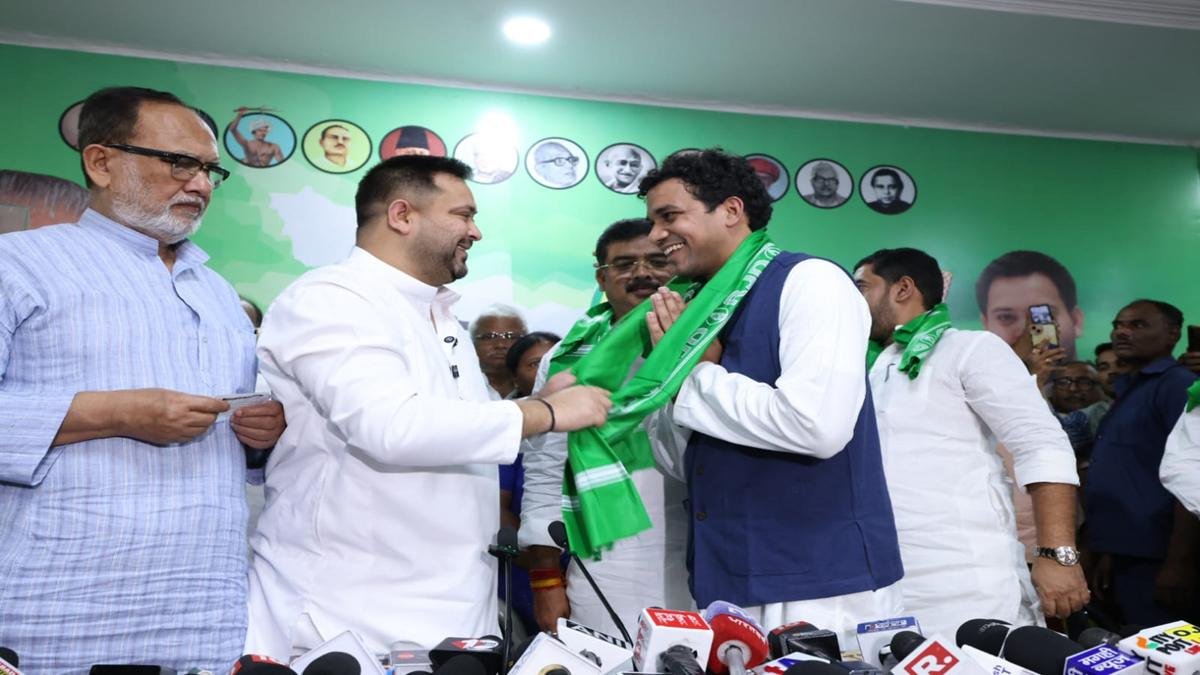 RJD Joine 3 22Scope News